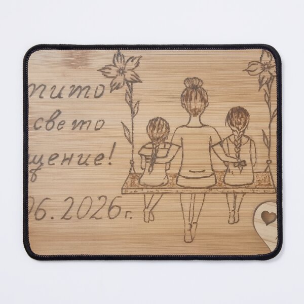 Item preview, Nice picture mom with 2 daughters designed and sold by STEFYSHOP.