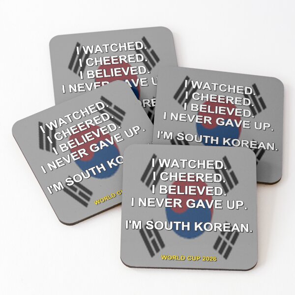Item preview, I'm South Korean. World Cup 2026 National Fan Design designed and sold by ariksworld.