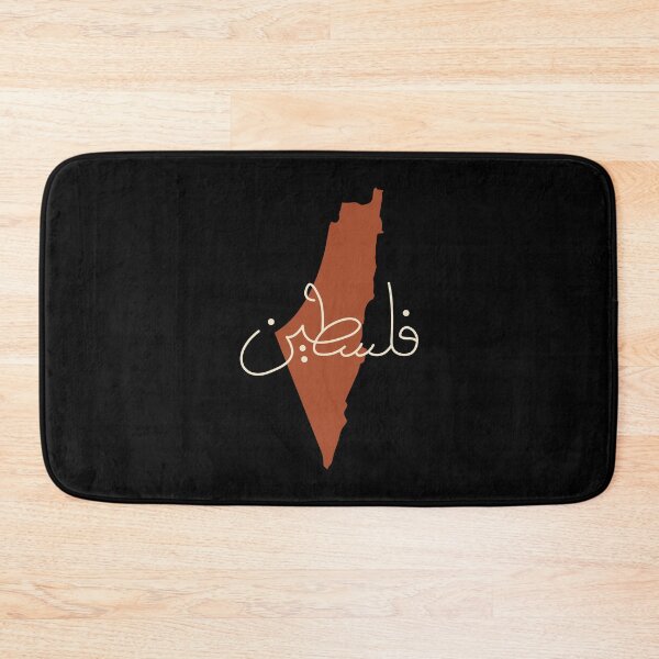 Item preview, PALESTINE MAP ARABIC LINE ART designed and sold by qalback.
