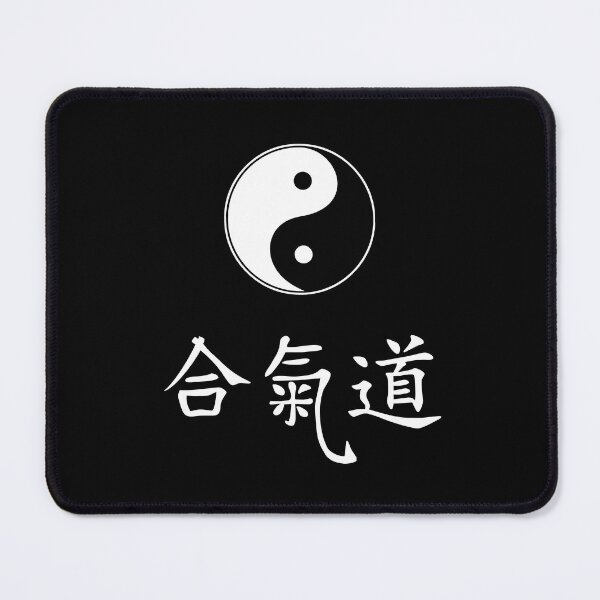 Item preview, Yin and Yang Tao with Aikido characters designed and sold by freaks13.