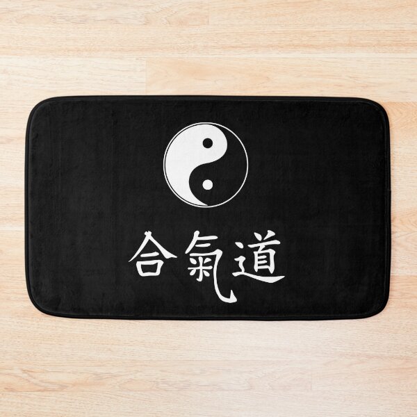Item preview, Yin and Yang Tao with Aikido characters designed and sold by freaks13.