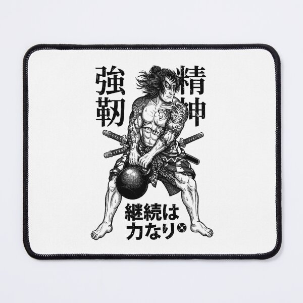 Item preview, Kettlebell Samurai Warrior Gym Workout Japanese Kanji designed and sold by GrandeDuc.