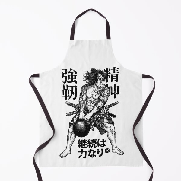Item preview, Kettlebell Samurai Warrior Gym Workout Japanese Kanji designed and sold by GrandeDuc.