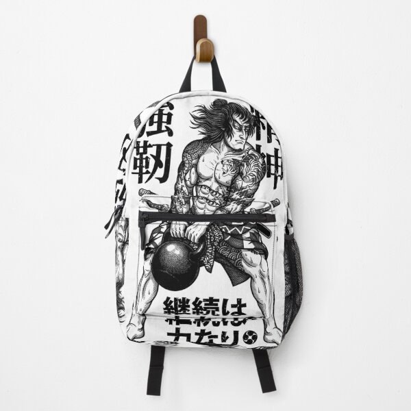 Item preview, Kettlebell Samurai Warrior Gym Workout Japanese Kanji designed and sold by GrandeDuc.
