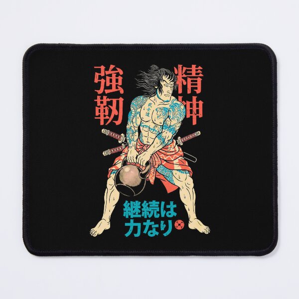 Item preview, Kettlebell Samurai Warrior Gym Workout Japanese Kanji designed and sold by GrandeDuc.