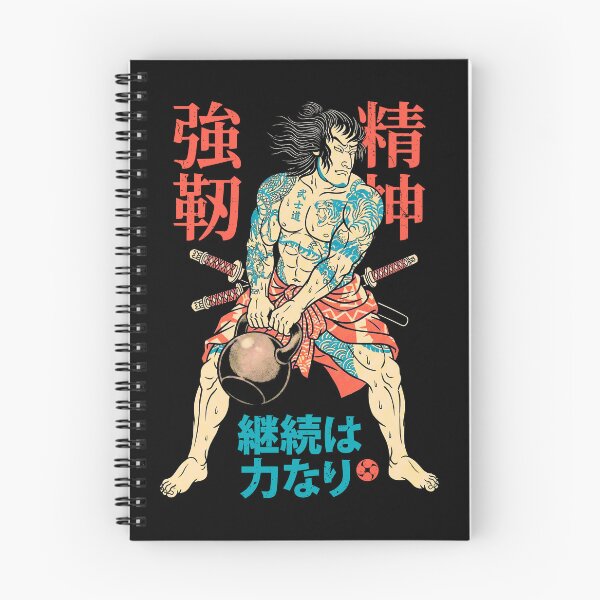 Item preview, Kettlebell Samurai Warrior Gym Workout Japanese Kanji designed and sold by GrandeDuc.