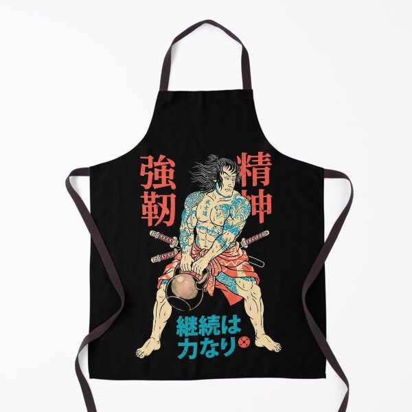 Item preview, Kettlebell Samurai Warrior Gym Workout Japanese Kanji designed and sold by GrandeDuc.