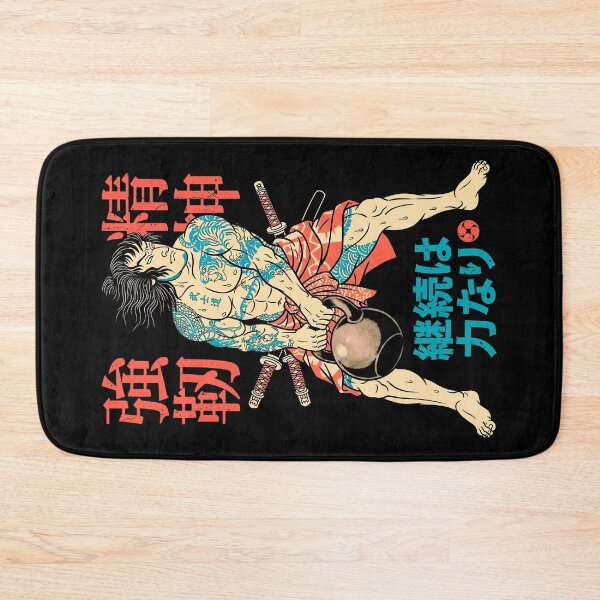 Item preview, Kettlebell Samurai Warrior Gym Workout Japanese Kanji designed and sold by GrandeDuc.