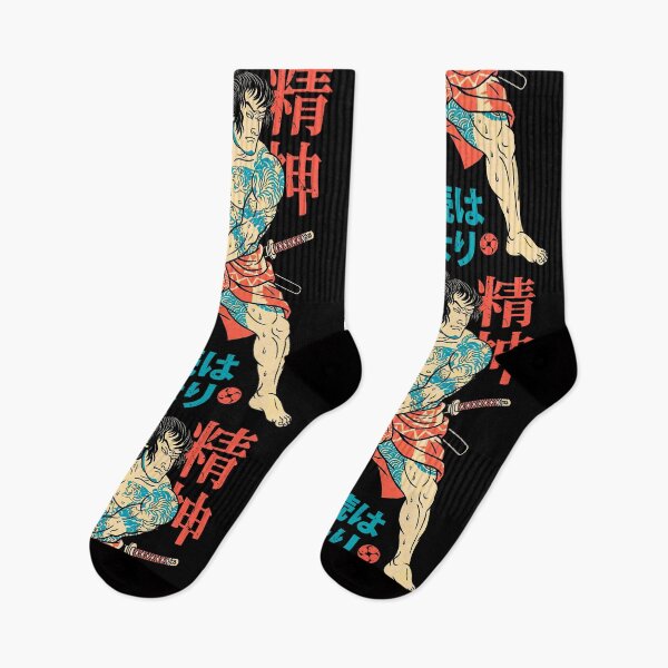 Item preview, Kettlebell Samurai Warrior Gym Workout Japanese Kanji designed and sold by GrandeDuc.