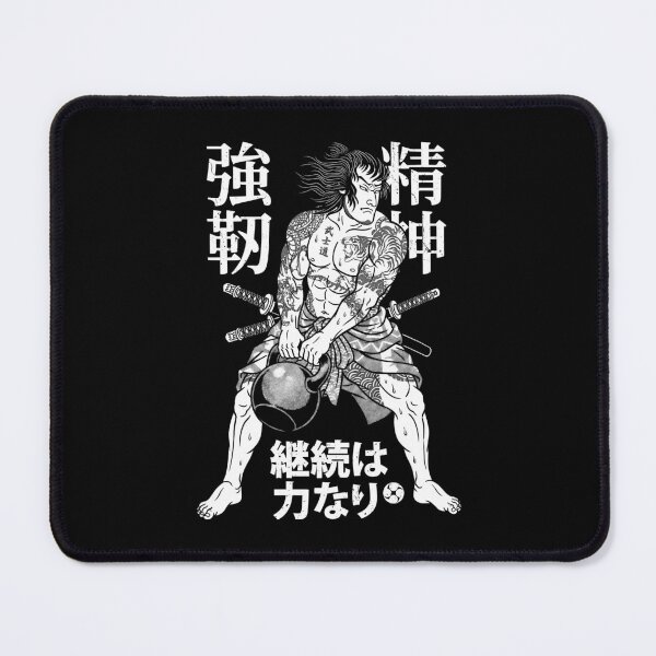 Item preview, Kettlebell Samurai Warrior Gym Workout Japanese Kanji designed and sold by GrandeDuc.