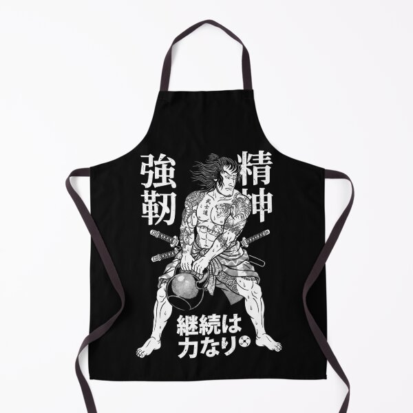 Item preview, Kettlebell Samurai Warrior Gym Workout Japanese Kanji designed and sold by GrandeDuc.