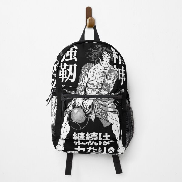 Item preview, Kettlebell Samurai Warrior Gym Workout Japanese Kanji designed and sold by GrandeDuc.