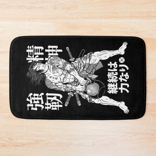 Item preview, Kettlebell Samurai Warrior Gym Workout Japanese Kanji designed and sold by GrandeDuc.