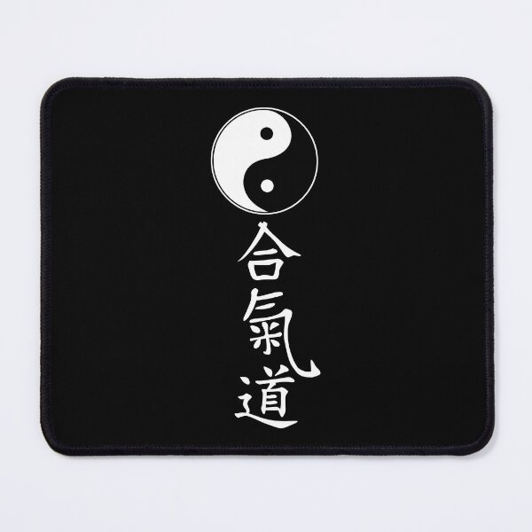 Item preview, Yin and Yang Tao with Aikido characters designed and sold by freaks13.