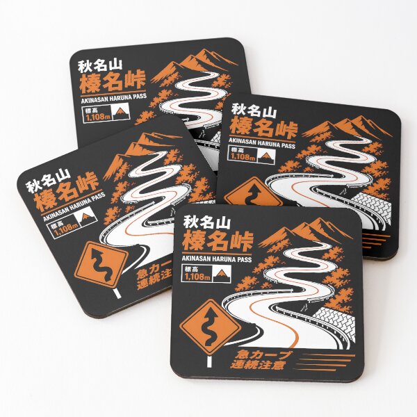 Item preview, Minimalist Touge Mountain Pass Hairpin Turn JDM Sign designed and sold by MUGEN WORKS.