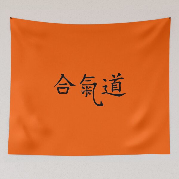 Item preview, Kanji characters Aikido designed and sold by freaks13.