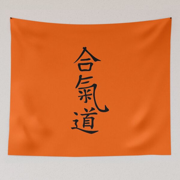 Item preview, Kanji characters Aikido designed and sold by freaks13.