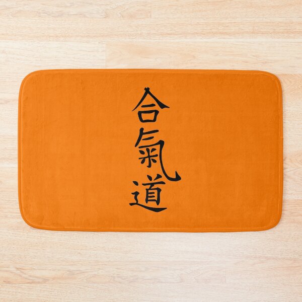 Item preview, Kanji characters Aikido designed and sold by freaks13.