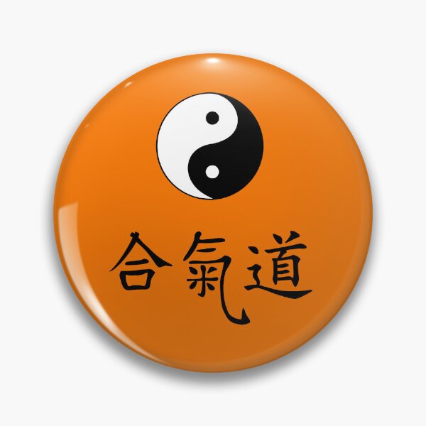 Item preview, Yin and Yang Tao with Aikido characters designed and sold by freaks13.