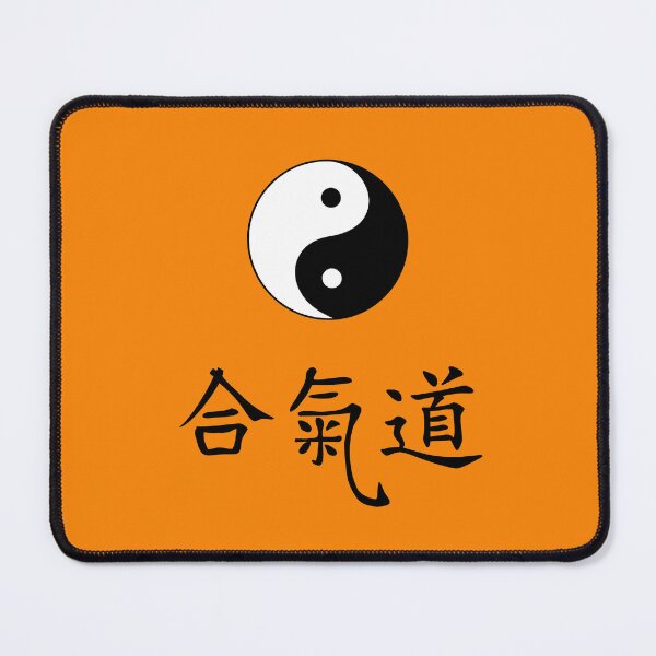 Item preview, Yin and Yang Tao with Aikido characters designed and sold by freaks13.