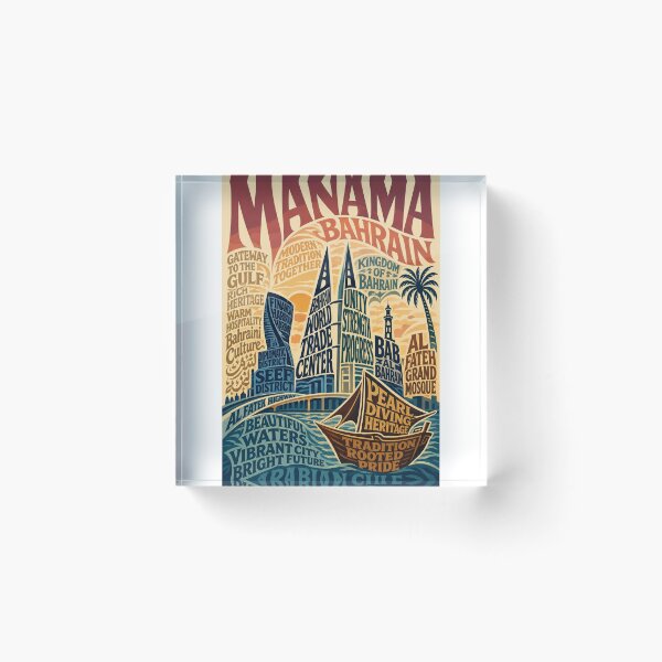 Item preview, Manama Bahrain Skyline Kingdom of Bahrain Arabian Gulf Landmark designed and sold by Aryabek.