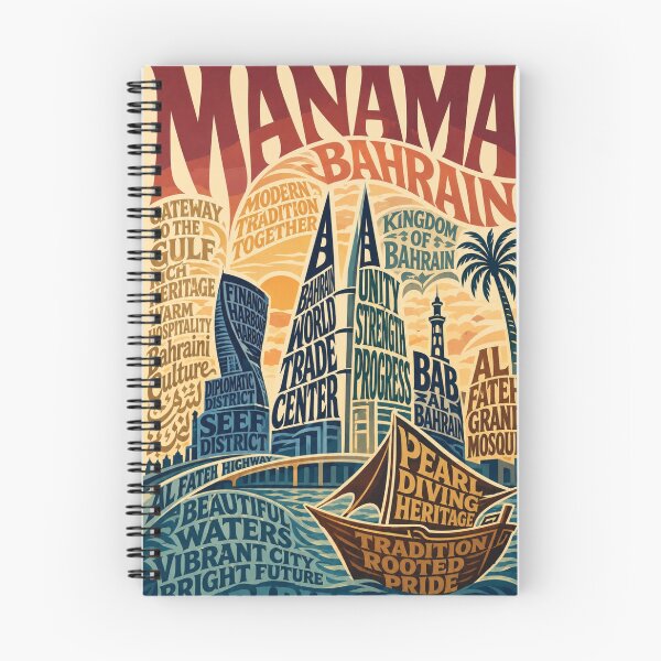 Item preview, Manama Bahrain Skyline Kingdom of Bahrain Arabian Gulf Landmark designed and sold by Aryabek.
