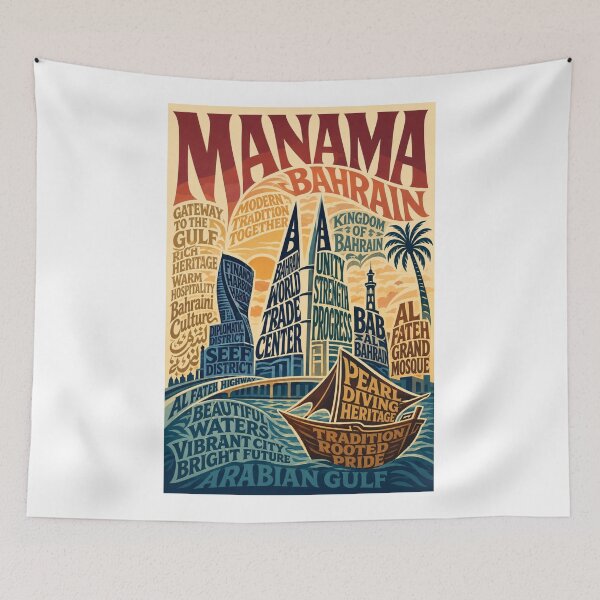Item preview, Manama Bahrain Skyline Kingdom of Bahrain Arabian Gulf Landmark designed and sold by Aryabek.