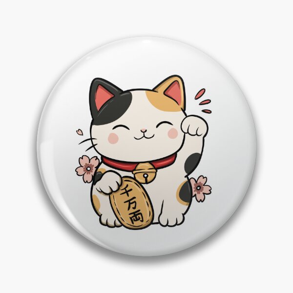 Item preview, Cute Lucky Maneki Neko Cat Japanese Kawaii Anime Style designed and sold by Dospart.
