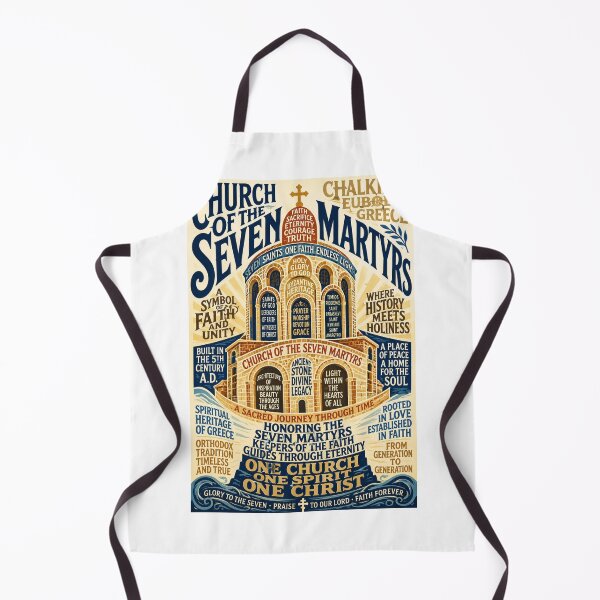 Item preview, Church of the Seven Martyrs Chalkida Euboea Byzantine Landmark Greece designed and sold by Aryabek.