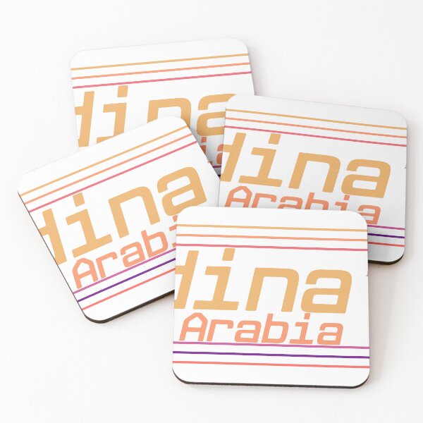 Item preview, Medina Saudi Arabia City Marked On Country Map designed and sold by TheIconSmith.
