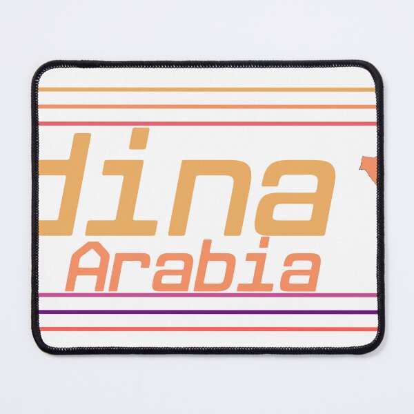 Item preview, Medina Saudi Arabia City Marked On Country Map designed and sold by TheIconSmith.