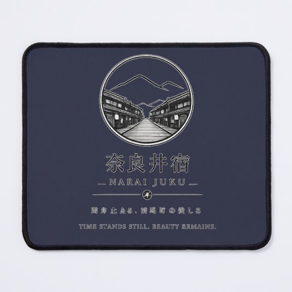 Item preview, Narai Juku Japan Vintage Travel Design | Edo Street & Japanese Heritage designed and sold by SiseonStudio.