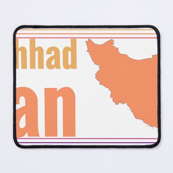 Item preview, Mashhad Iran City Marked On Country Map designed and sold by TheIconSmith.