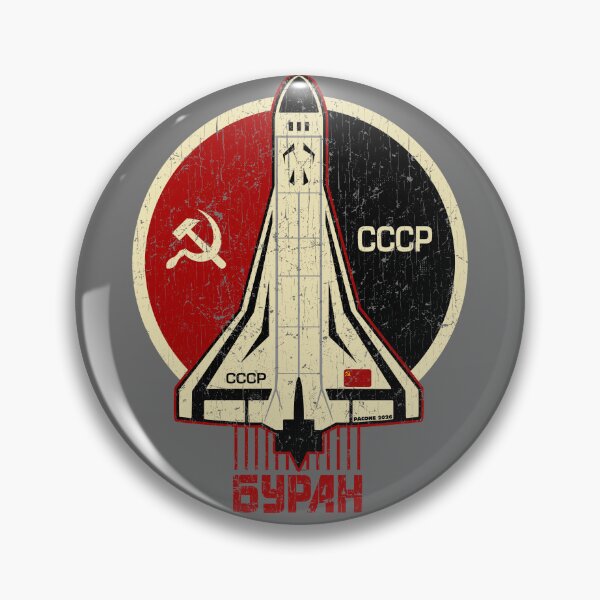 Artikelvorschau, Sowjetisches Shuttle Buran der UdSSR entworfen und verkauft von trev4000.