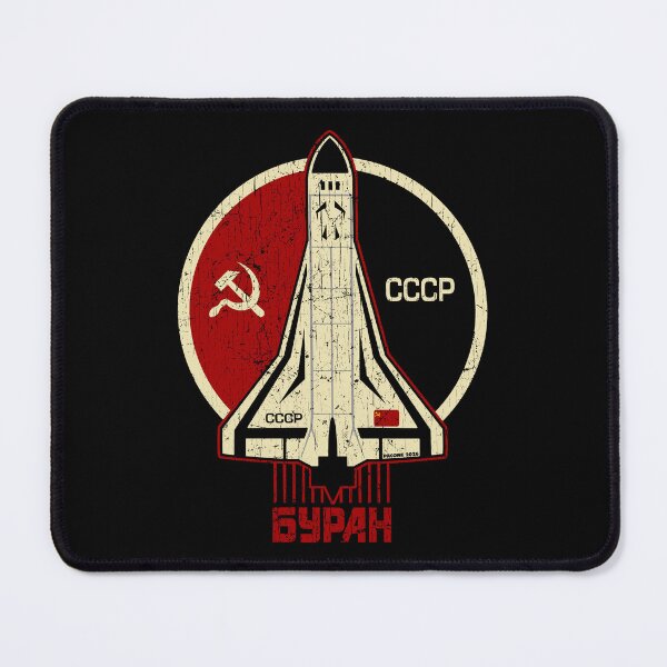 Item preview, CCCP Soviet Shuttle Buran designed and sold by trev4000.