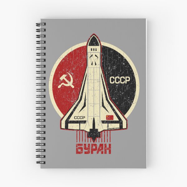 Item preview, CCCP Soviet Shuttle Buran designed and sold by trev4000.