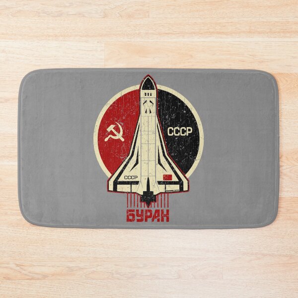 Item preview, CCCP Soviet Shuttle Buran designed and sold by trev4000.