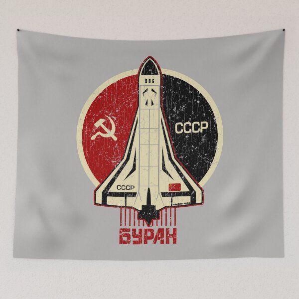 Artikelvorschau, Sowjetisches Shuttle Buran der UdSSR entworfen und verkauft von trev4000.