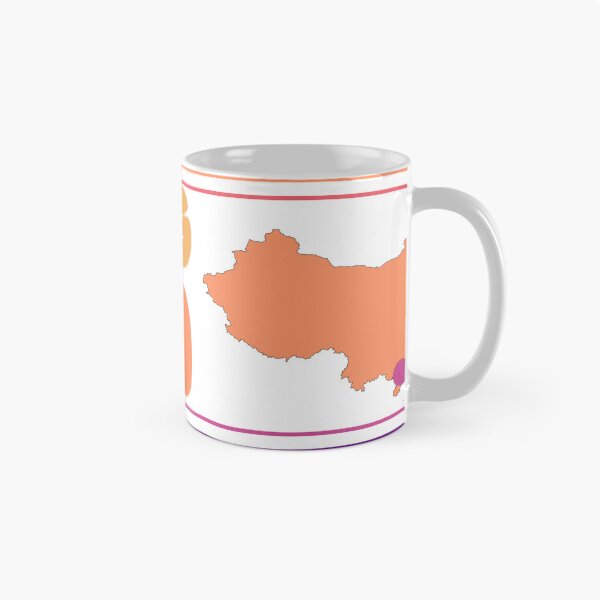Item preview, Maoming China City Marked On Country Map designed and sold by TheIconSmith.