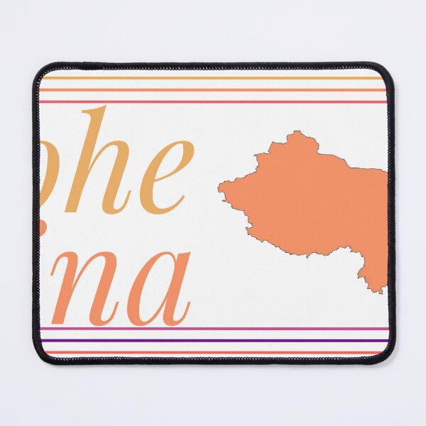 Item preview, Luohe China City Marked On Country Map designed and sold by TheIconSmith.