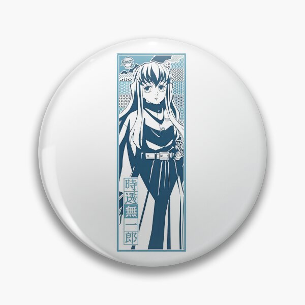 Item preview, Mist Agent designed and sold by kellyismArt.