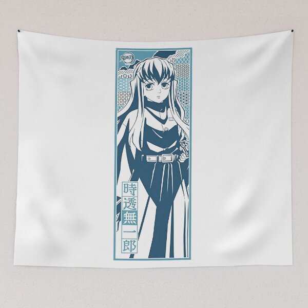 Item preview, Mist Agent designed and sold by kellyismArt.