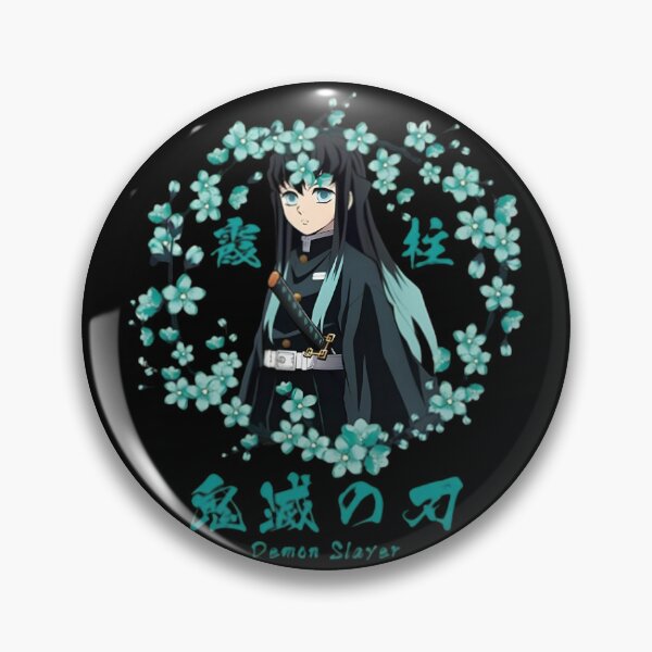 Item preview, Mist Agent designed and sold by kellyismArt.