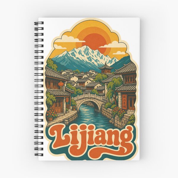 Item preview, Lijiang China Travel Souvenir - Retro Illustration designed and sold by VisualArtsOasis.