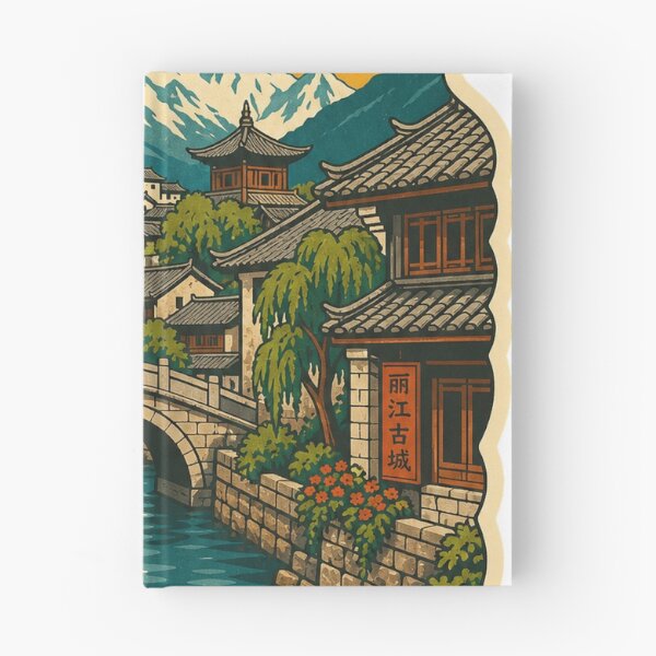 Item preview, Lijiang China Travel Souvenir - Retro Illustration designed and sold by VisualArtsOasis.
