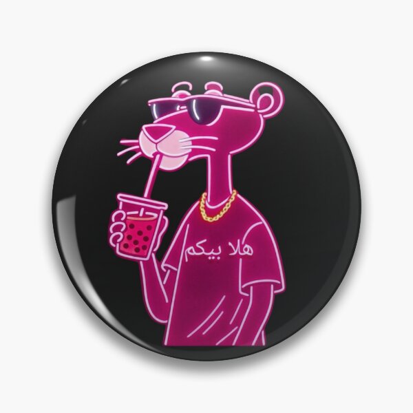 Item preview, Neon Pink Panther - Arabic Typography Aesthetic designed and sold by alalame.
