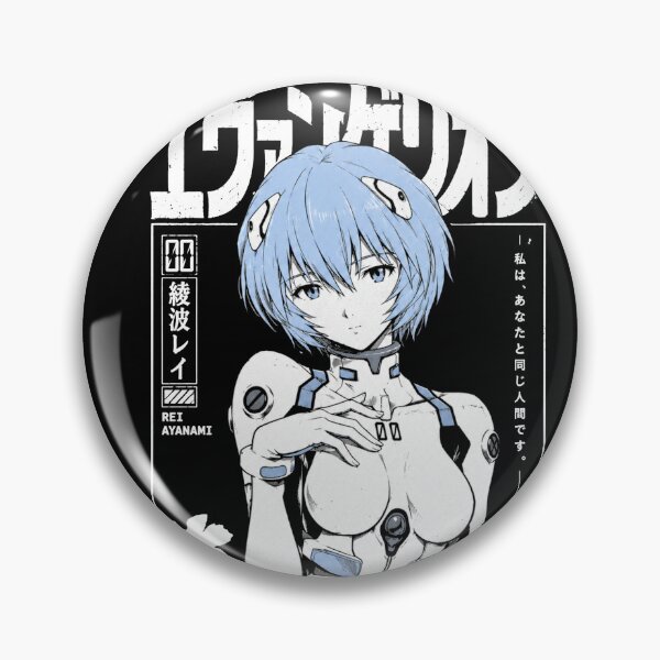 Item preview, Shinseiki Evangelion designed and sold by HappyGl.