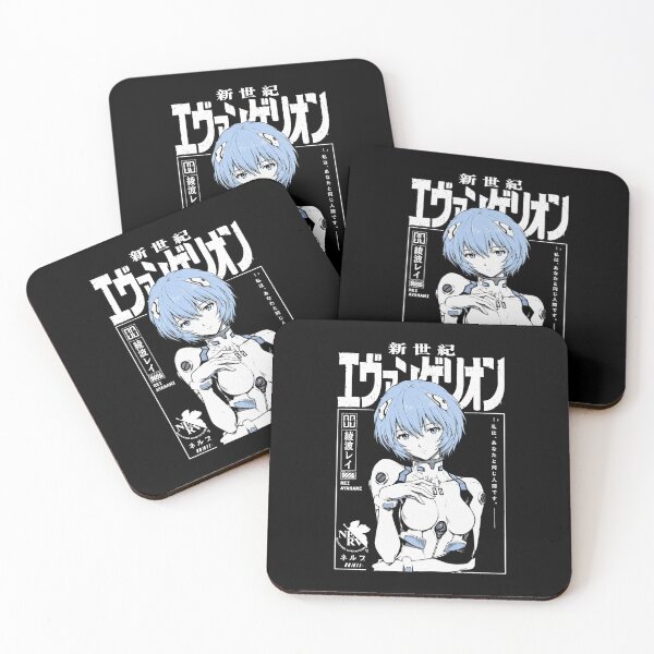 Item preview, Shinseiki Evangelion designed and sold by HappyGl.
