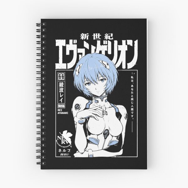 Item preview, Shinseiki Evangelion designed and sold by HappyGl.