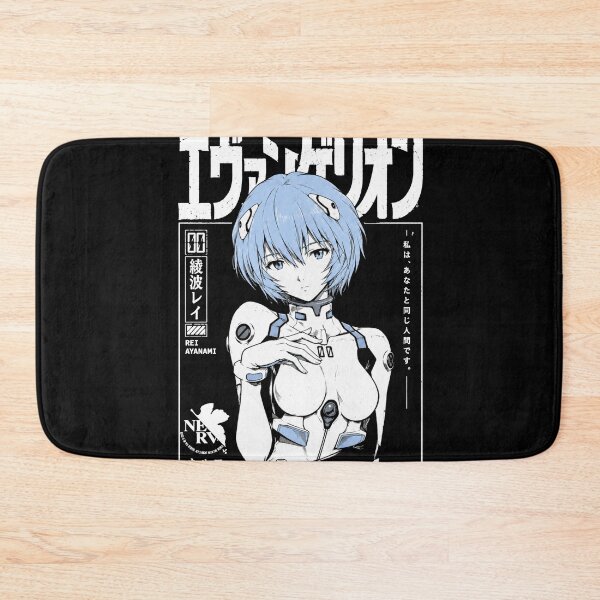 Item preview, Shinseiki Evangelion designed and sold by HappyGl.